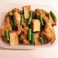 kinaco's cooksnap of when they made 手羽元と絹揚げの甘酢煮込み★分量簡単.