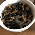 kinako10's cooksnap of when they made ちょっぴり甘め❁うちのひじきの煮物❁.