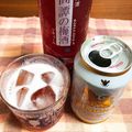 ゆにこーん☆'s cooksnap of when they made ビアカクテル〜梅酒のビール割り〜.