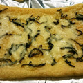 ツインズ♀ママ's cooksnap of when they made 簡単！油揚げの和風ピザ風.
