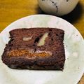 ☆aico's cooksnap of when they made バレンタインのガトーショコラ・フィグ.
