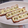 ナスピヨ's cooksnap of when they made 長ねぎ、ゆず胡椒マヨ乗せ♡ちくわボート.