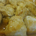 まあみママ's cooksnap of when they made 鶏むね肉の照り焼き和風だれ.