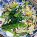 ♡Catherine's cooksnap of when they made 小松菜と本シメジの卵寄せ.