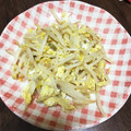 わんた♪'s cooksnap of when they made 簡単で節約！もやしの卵炒め.