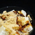mari・y's cooksnap of when they made 簡単デザート豆腐と黒蜜きなこ.
