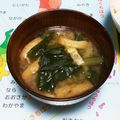 こともみ's cooksnap of when they made 子供も大好き朝食☆小松菜と油揚げの味噌汁.