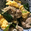 yuukiiwuu's cooksnap of when they made ほうれん草と豚肉の卵炒め.