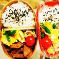 mykym's cooksnap of when they made スナップエンドウと卵の炒め物.