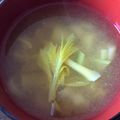 CANADOLL's cooksnap of when they made これは美味しい　セロリ入りのみそ汁.