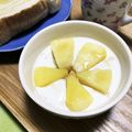 ☆あいちゃん's cooksnap of when they made 暑い日に★アイスパインのヨーグルト.