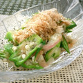 みーき☆23's cooksnap of when they made ★オクラとみょうがのシンプル和え★.