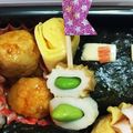 のんのんノンタロス's cooksnap of when they made お弁当に竹輪の枝豆ピック♪.