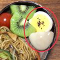 ほくみん's cooksnap of when they made ゆで卵の醤油漬け.