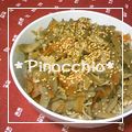 ＊ピノキオ＊'s cooksnap of when they made しっかり濃い味のきんぴらごぼう.