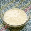 がっしゅまま's cooksnap of when they made ほっくり美味しい！ジャガイモのポタージュ.