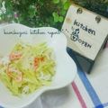 かおりかざり's cooksnap of when they made セロリとカニカマのマリネ.