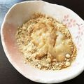 ♡кауо♡'s cooksnap of when they made レンジで♪きな粉たっぷり♡あべ川もち.