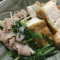 もち子29's cooksnap of when they made プレ農家めし◆厚揚げと豚肉と青菜の煮物.
