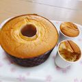 クックAUY0UA☆'s cooksnap of when they made ふわふわ♪爽やか☆オレンジシフォンケーキ.