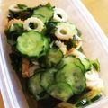 yumi☆0621's cooksnap of when they made ちくわときゅうりとわかめの酢の物.