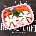 kazupooh77's cooksnap of when they made 抜き型で簡単♪ペタッとシナモロール弁当.