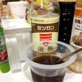 ぽんぽこといっしょ's cooksnap of when they made わさび醤油ドレッシング.