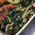 わたさな2016's cooksnap of when they made 大根の葉と豚ひき肉の炒めもの.