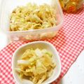 メルティローズ's cooksnap of when they made 温野菜〜ごまポンがけ〜.
