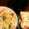すみま～る's cooksnap of when they made きのことわかめのお味噌汁♪.