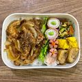 ma___111's cooksnap of when they made すりごまの卵焼き　お弁当のおかず.