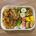 ma___111's cooksnap of when they made すりごまの卵焼き　お弁当のおかず.