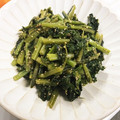 ☆やまや☆'s cooksnap of when they made かぶの葉のごま和え.