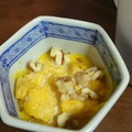 クックLJ2W4Q☆'s cooksnap of when they made かぼちゃあま酒アイス.
