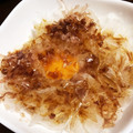 ＊しょー＊'s cooksnap of when they made 新たまねぎの卵黄和え.