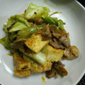 M130018's cooksnap of when they made キャベツと厚揚げのカレー風味.