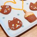 クックホソイ☆'s cooksnap of when they made クッキー☆型抜簡単クッキーミックスも不要.