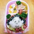 まるちゃま✨'s cooksnap of when they made 簡単！可愛い♪キャラ弁☆サザエさん弁当☆.