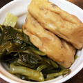 卵せんべい's cooksnap of when they made 小松菜とがんもどきの煮物♬.