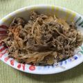 ちゃきとこです's cooksnap of when they made これぞ！チェーン店より確実に旨い牛丼！.
