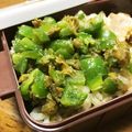 YUKIKI☆'s cooksnap of when they made ピーマンのばっけ（フキノトウ）味噌和え.