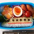 マカロニみーちゃそ's cooksnap of when they made 電車好き 新幹線はやぶさ 幼稚園のお弁当.