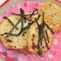 __puririn's cooksnap of when they made 簡単！山芋のバター炒め( ^ω^ ).