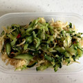 ますchan's cooksnap of when they made 割干し大根と野菜のはりはり漬け風.
