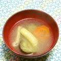がっしゅまま's cooksnap of when they made 茄子人参お揚げの味噌汁.