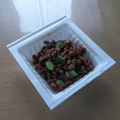 ラリー＆サラ's cooksnap of when they made ハマる！！塩麹きゅうり納豆.