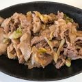 sosukeママ's cooksnap of when they made 簡単すぎ！豚こまのゴマ味噌丼.