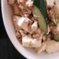 アブシンベル's cooksnap of when they made きゅうりで♪豆腐ひき肉の甘辛炒め.