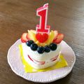 サトミ✾'s cooksnap of when they made 1歳誕生日♡離乳食ケーキ.