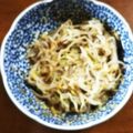 トラケ's cooksnap of when they made ステキな脇役♪もやしのネギ味噌和え.